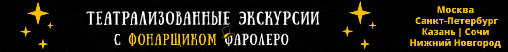 Поиск тура – туроператор Море Трэвел Екатеринбург